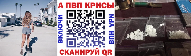 Где продают наркотики Новокубанск Марихуана  КЕТАМИН  Меф мяу мяу  Бутират 