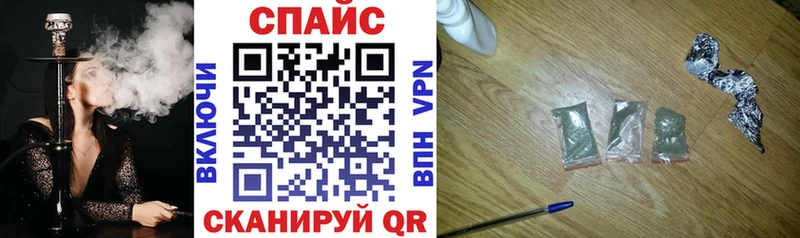 БУТИРАТ BDO 33% kraken ONION площадка телеграм сколько стоит Новокубанск