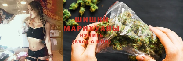 кокаин колумбия Надым