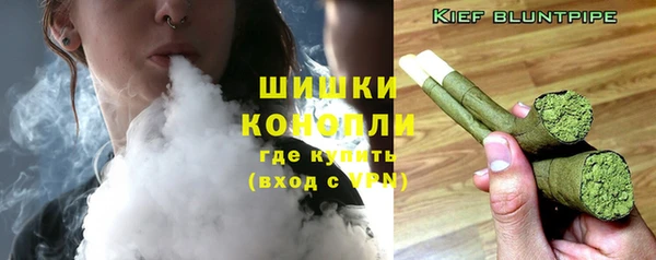 экстази Нефтегорск