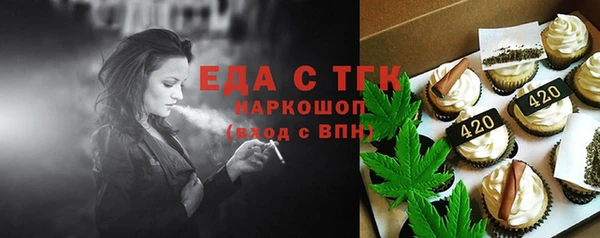 кокаин колумбия Надым