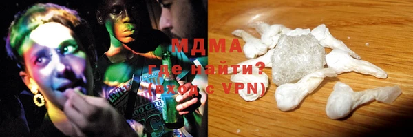 каннабис Наволоки