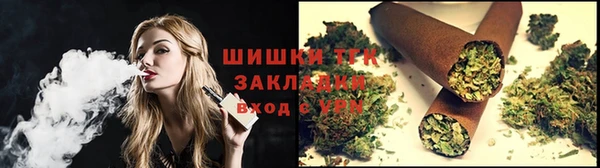 Альфа ПВП Михайлов