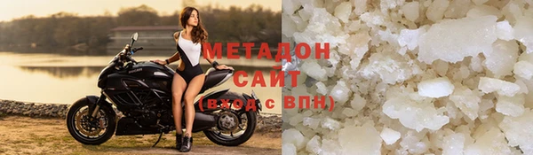 круглые Нефтекумск