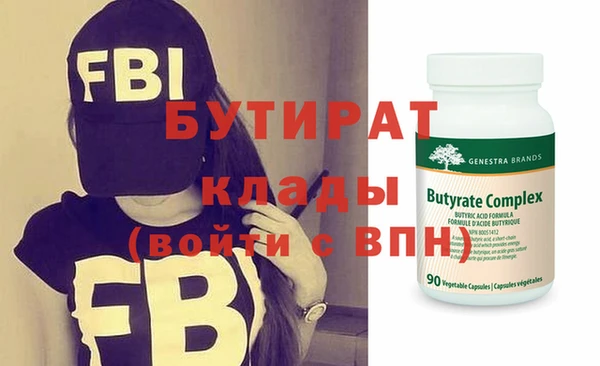 каннабис Наволоки