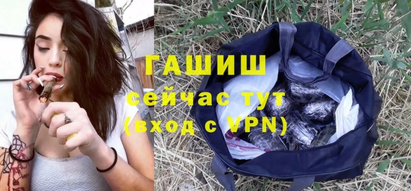 кокаин колумбия Надым