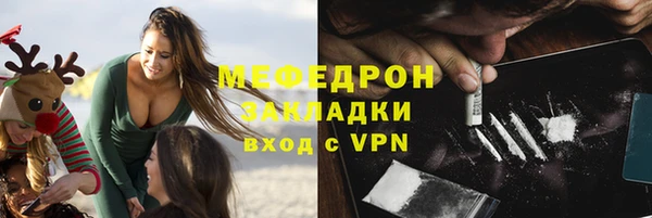 кокс Михайловск