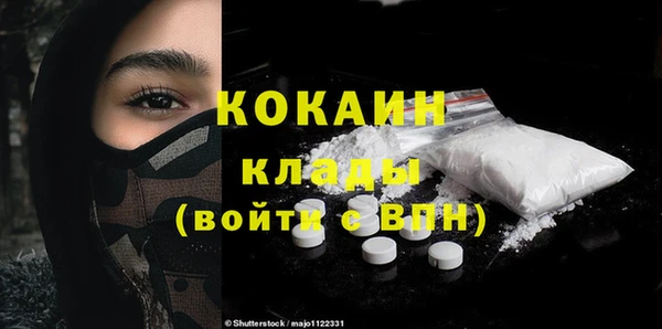 каннабис Наволоки