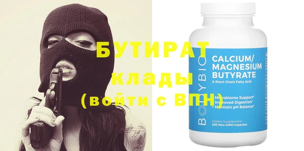 индика Вуктыл