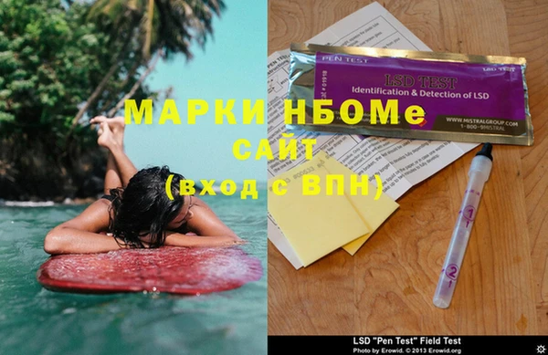 кокаин колумбия Надым