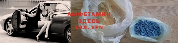 круглые Нефтекумск