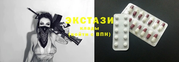 каннабис Наволоки