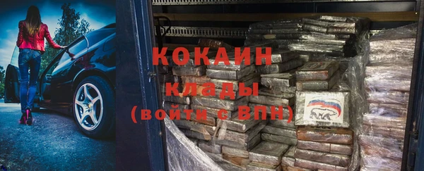 каннабис Наволоки