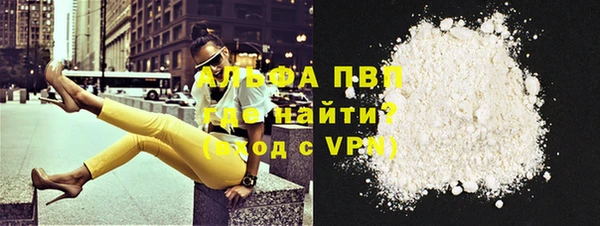 экстази Нефтегорск