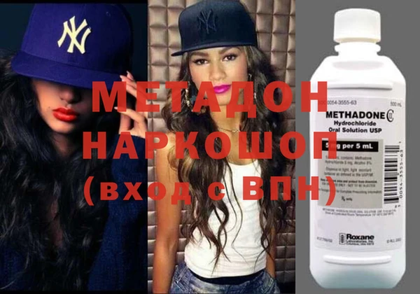 круглые Нефтекумск