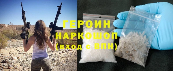 каннабис Наволоки