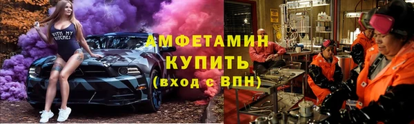 кокаин колумбия Надым