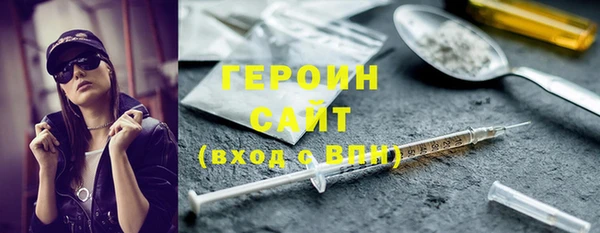 кокаин колумбия Надым