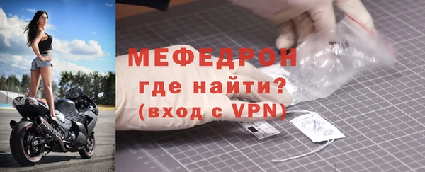 кокаин колумбия Надым