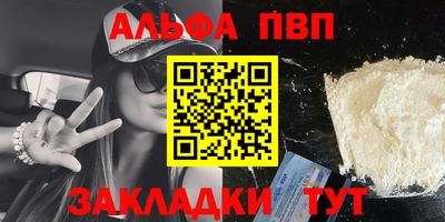 ПСИЛОЦИБИНОВЫЕ ГРИБЫ Дубна