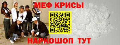 герыч Донской