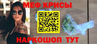 ПСИЛОЦИБИНОВЫЕ ГРИБЫ Дубна
