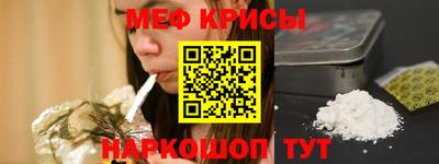 ПСИЛОЦИБИНОВЫЕ ГРИБЫ Дубна
