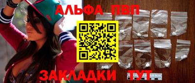 герыч Донской