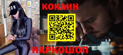 герыч Донской
