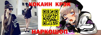 герыч Донской
