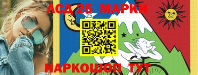 ПСИЛОЦИБИНОВЫЕ ГРИБЫ Дубна