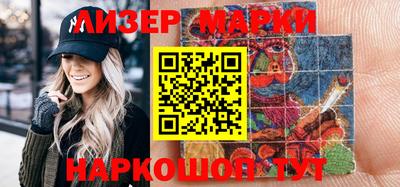 прущая мука Донецк