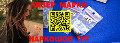 ПСИЛОЦИБИНОВЫЕ ГРИБЫ Дубна