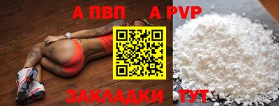 ПСИЛОЦИБИНОВЫЕ ГРИБЫ Дубна