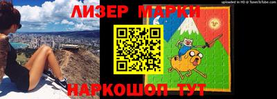 прущая мука Донецк