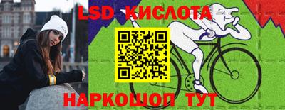 прущая мука Донецк