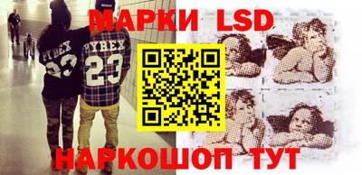ПСИЛОЦИБИНОВЫЕ ГРИБЫ Дубна