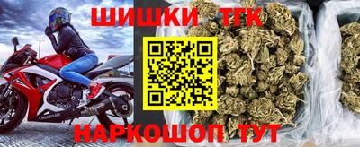 герыч Донской