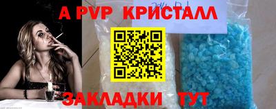 ПСИЛОЦИБИНОВЫЕ ГРИБЫ Дубна