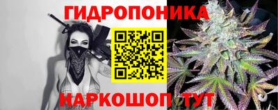 прущая мука Донецк