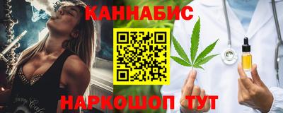 герыч Донской