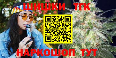 герыч Донской