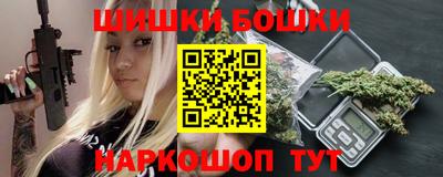 прущая мука Донецк