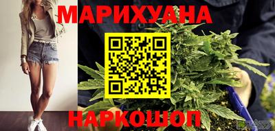 ПСИЛОЦИБИНОВЫЕ ГРИБЫ Дубна