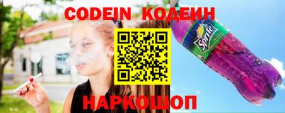 ПСИЛОЦИБИНОВЫЕ ГРИБЫ Дубна