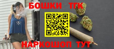 герыч Донской