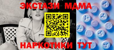 герыч Донской
