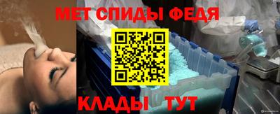 ПСИЛОЦИБИНОВЫЕ ГРИБЫ Дубна