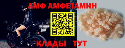 ПСИЛОЦИБИНОВЫЕ ГРИБЫ Дубна