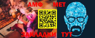 ПСИЛОЦИБИНОВЫЕ ГРИБЫ Дубна